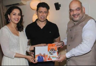 Madhuri Dixit likely to contest upcoming Lok Sabha elections