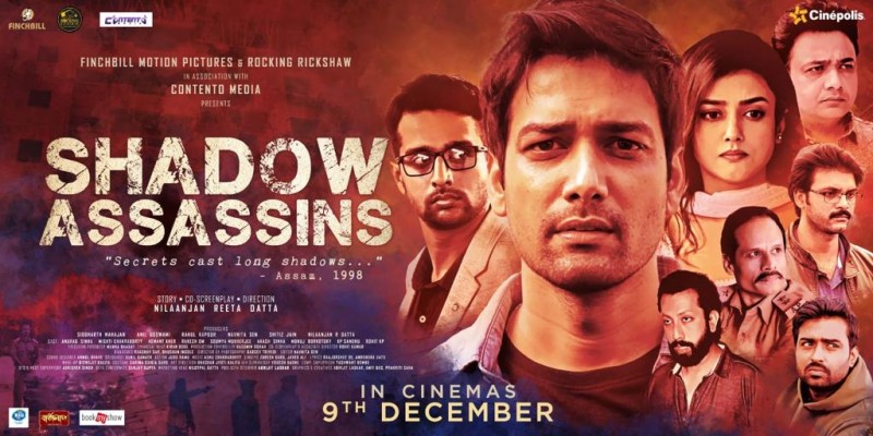 The Latest released Bollywood Hindi film 'Shadow Assassins' putting Spotlights on 'secret killings' in Assam