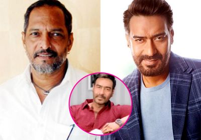 Bollywood Singham Ajay Devgn revealed first Marathi movie titled ‘Aapla Manus’