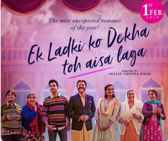 New poster of Ek Ladki Ko Dekha Toh Aisa Laga out, check out the star cast all smiles