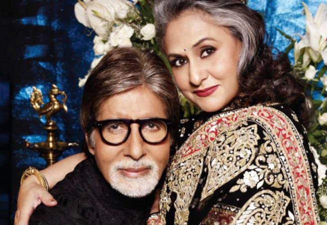 Valentine’s Special: This pic of Big B with her wife Jaya will melt your heart