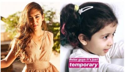 Mira Rajput got trolled for colour her daughter’s hair