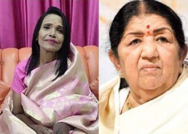 “Koi Lata Fata Ka Nahi..”, Ranu Mondal got brutally trolled for insulting Lata Mangeshkar