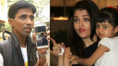 29 year old alleged that Aishwarya Rai Bachchan is his mother