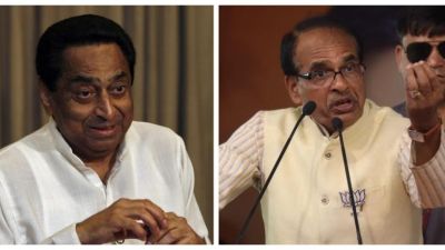 MP CM Kamal Nath puts Shivraj Singh Chouhan started Misabandi pension on hold