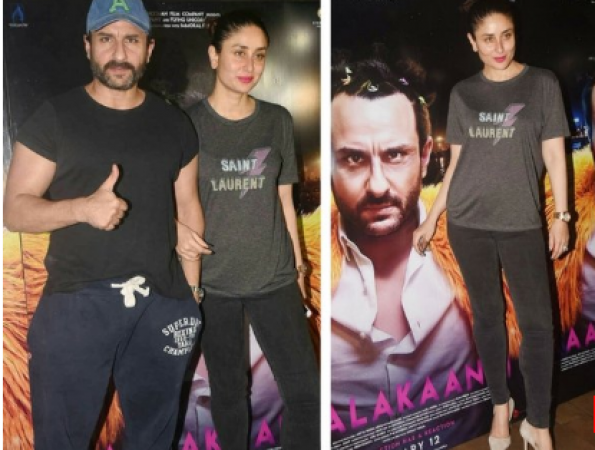 This T-Shirt of Kareena Kapoor costing 32,000/-  Proof inside
