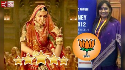 “Rajput’s are the heroes not the villain”: BJP politician said after watching beautiful “Padmaavat”