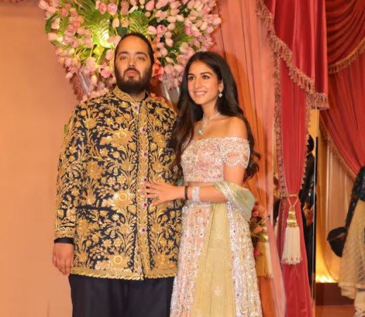 Anant Ambani and Radhika Merchant's Star-Studded Sangeet Ceremony