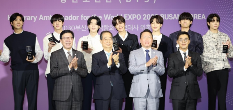 Busan Appointed as Honorary Ambassadors for Busan World Expo 2030