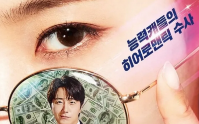 Jung Il Woo and Girls’ Generation’s Yuri to star in upcoming drama ‘Good Job’, teaser poster releases