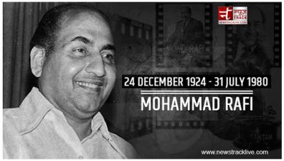 Death anniversary: 5 best songs of Mohammed Rafi that rules the playlist
