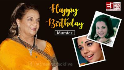 Birthday Special: Top 5 films of Mumtaz which will make you her fan