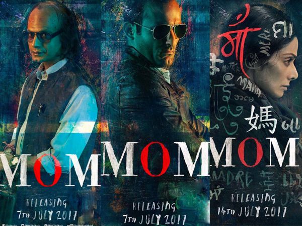 Here are the intriguing character posters of Nawazuddin Siddiqui and Akshay Khanna from Sridevi starrer Mom
