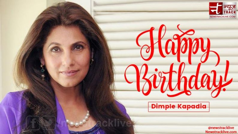 Birthday Special : The age defying beauty, Dimple Kapadia turns 61