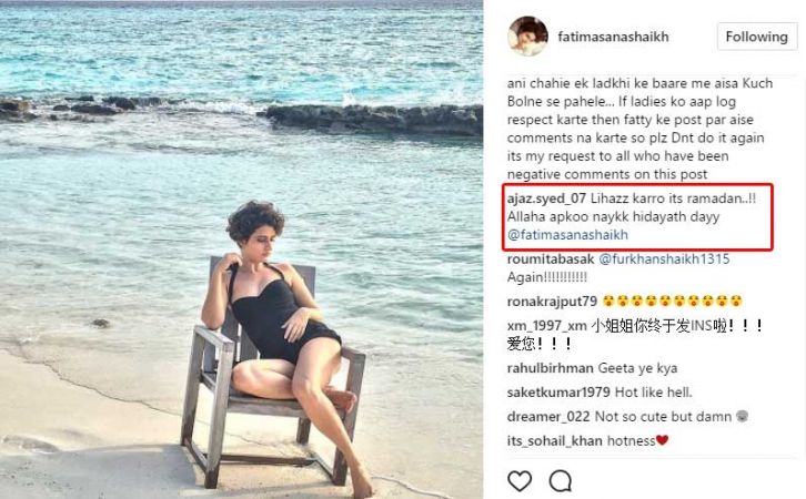 Fatima Sana Sheikh fires the internet with her hot bikini photos