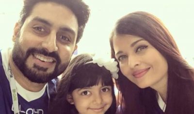 Father's day special: The Heartwarming message of Junior Bachchan for father and daughter