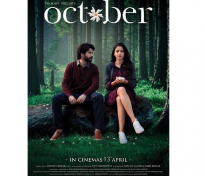 Varun Dhawan starring 'October' new poster is out