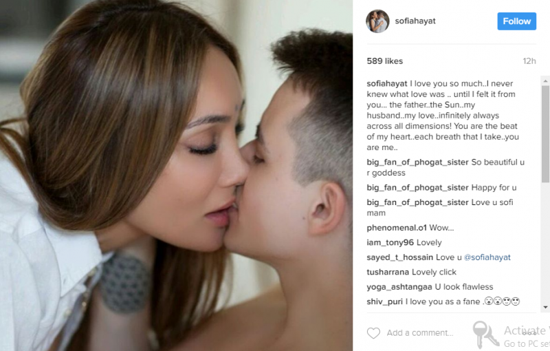 Sofia Hayat has disclosed the identity of her lover through these shared pictures