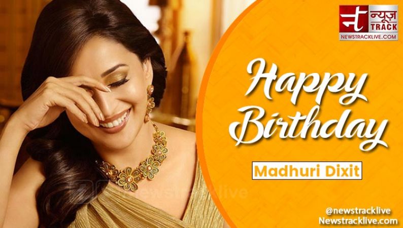 Dhak- Dhak girl Madhuri Dixit turns 51:  Glimpse of Her journey from Abodh to Gulab Gang
