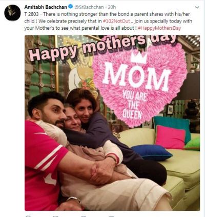 Pics  How celebrities express their love on social media this mother s day