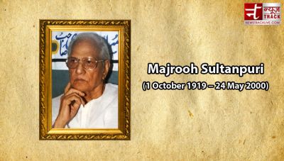 When writing poem against Jawaharlal Nehru lend   Majrooh Sultanpuri in jail