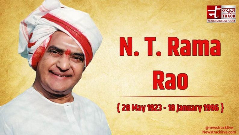 Birthday special: Qualities worth mentioning about NT Rama Rao