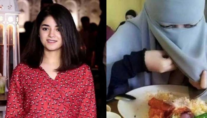 Zaira Wasim tweets in favor of the female diner wearing a niqab
