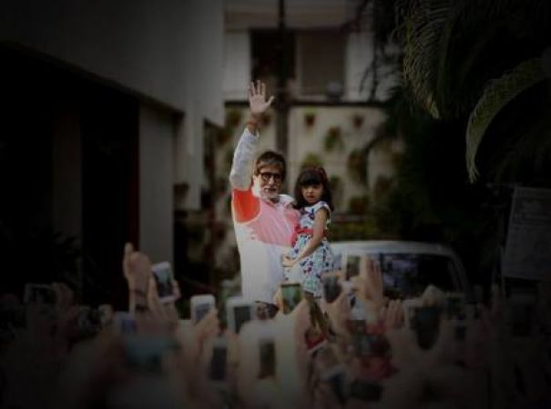 Aaradhya Bachchan joins grandpa for Sunday wave