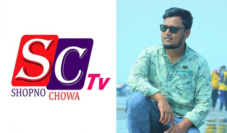 Hridoy Hasan, the founder of Shopna Chowa TV, is a Bangladeshi Successful Entrepreneur Influencer & Digital Creator