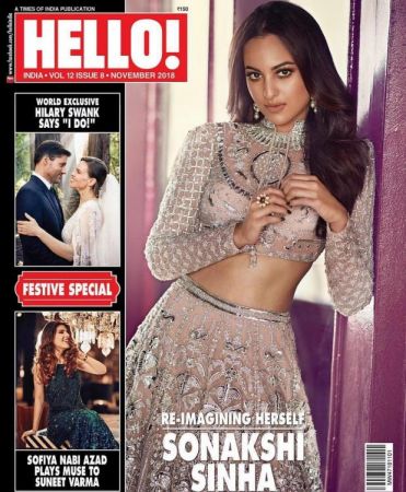 Sonakshi Sinha looks stunning in her photos in Hello Magazine