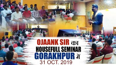 Meet Inspirational Guru and True Motivator for young ones - Ojaank Sir
