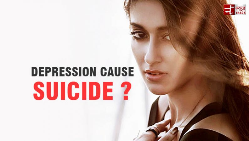She wants to commit suicide because she is in depression