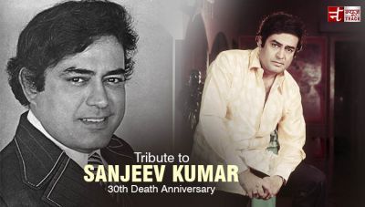 We pay Tribute to the Classical actor in Bollywood “Sanjeev Kumar” on his 30th Death Anniversary.