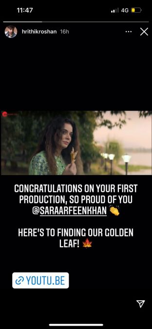 Hrithik Roshan congratulates actor-producer Sara Arfeen Khan on her maiden project Sonn Pann