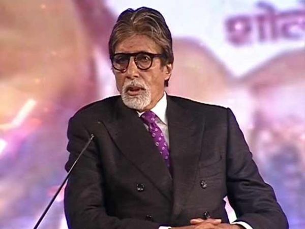 Amitabh Bachchan awarded ‘Personality of the Year’ award