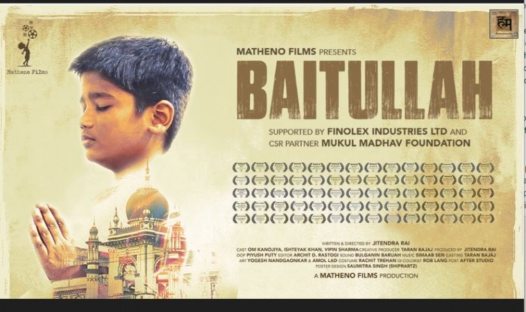 Impactful and Important: Short Film on Child Labour ”Baitullah” By Mukul Madhav Foundation and Finolex Industries
