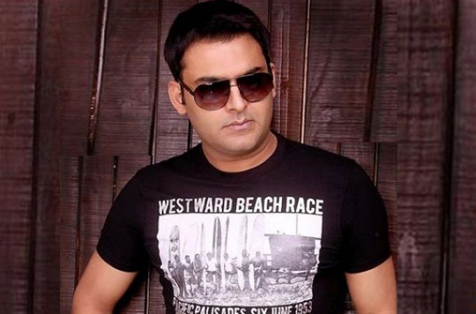 Kapil Sharma want to change his personality from his upcoming movie.