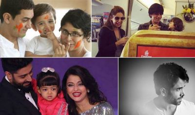 Celebs Who Are Proud Parents of Surrogate Kids