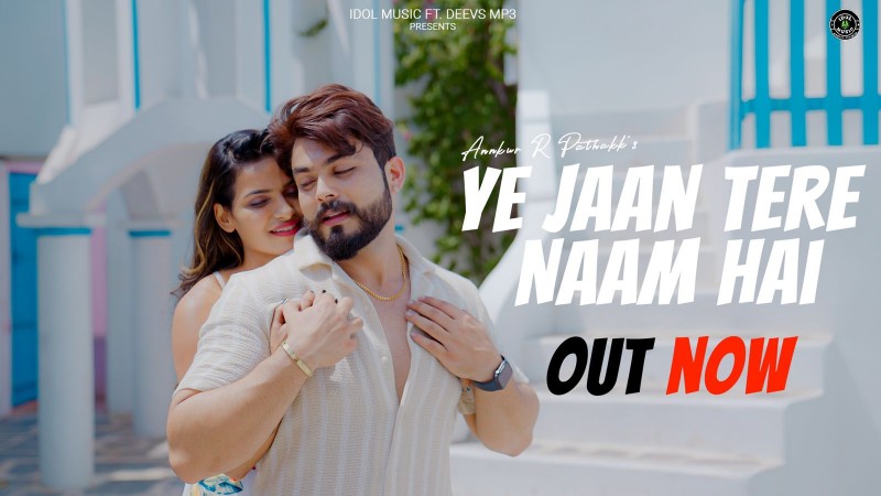 Fall in love all over again with the song “Ye Jaan Tere Naam Hai”, by Ashrul Hussain