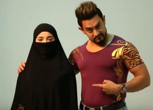 Here's what secret superstar wants to say about 'Trends'