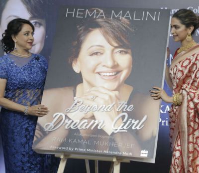 Padmavati  launched  Basanti’s Biography ‘Beyond The Dream Girl’