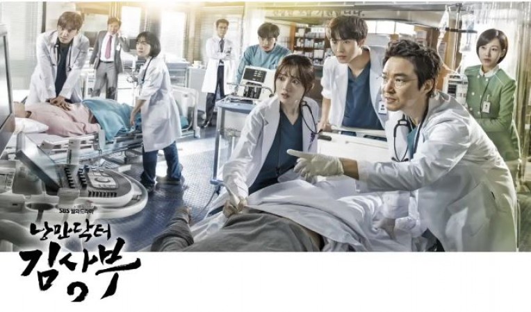 Dr Romantic season 3 confirmed to release in 2023, read to know more