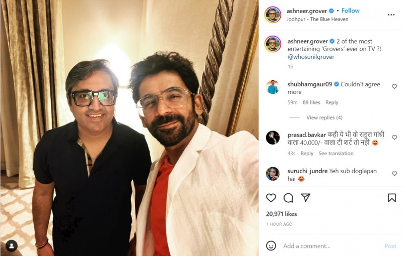 Sunil Grover shares a smiling selfie with Ashneer Grover