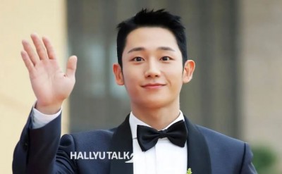 Busan International Film Festival to screen Jung Hae In's Connect, read for release date