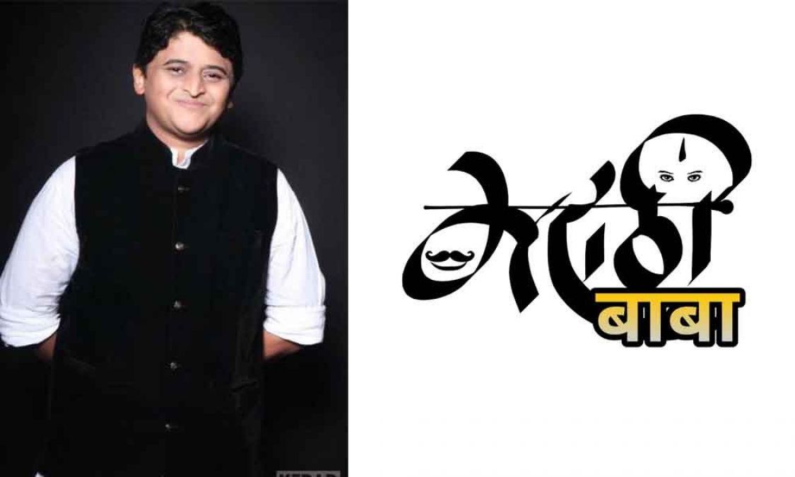 Kedar Joshi To Launch ‘Marathibaabaa’ For All The Aspiring Marathi Actors