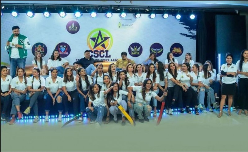 Cine Star Cricket League launched with the television and entertainment industry’s Divas