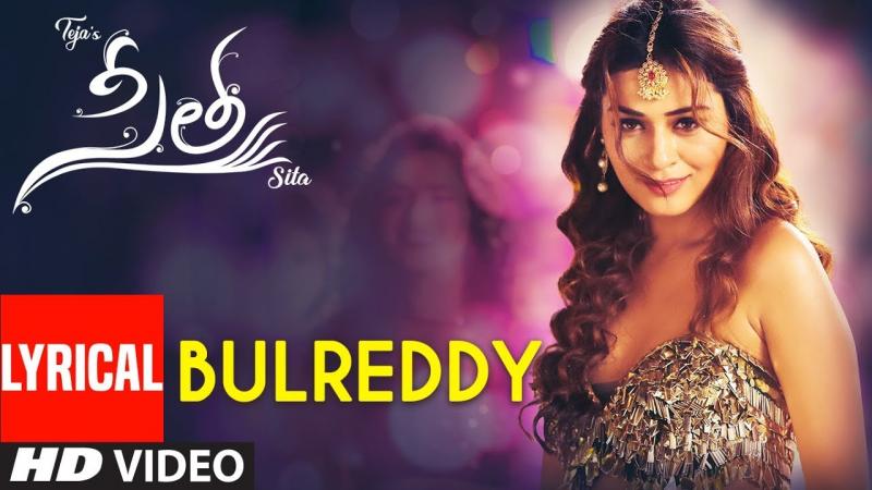 Payal Rajpu'ts item number 'Bulreddy' released