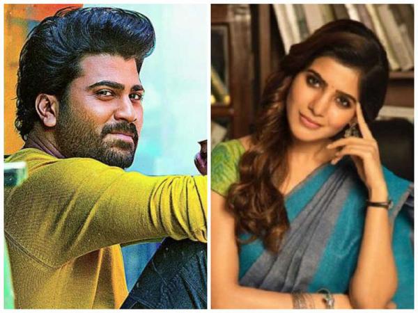 Samantha and Sharwanand-starrer 96 goes on floor
