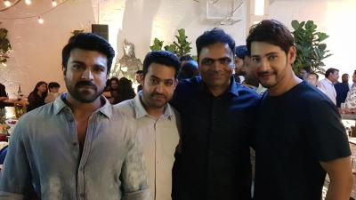 Mahesh Babu, Ram Charan, and Jr NTR spotted in Vamshi Paidipalli’s party