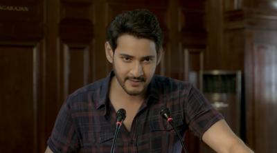 Maharshi second single to release on this date?